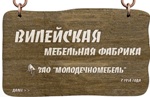 Производители белорусской мебели