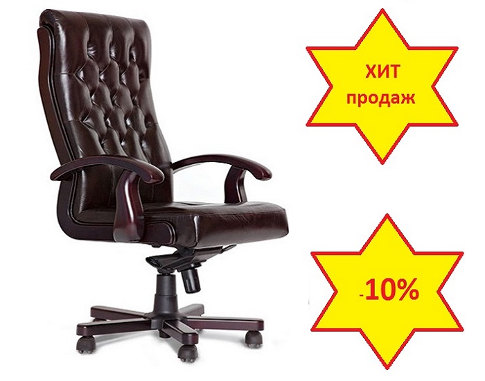 Офисная мебель в москве, приобрести дешево мебель для кабинета в веб магазине - миллениум.