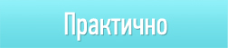 Офисная мебель южно-сахалинск - приобрести офисную мебель в южно-сахалинске, веб магазин ситимебель